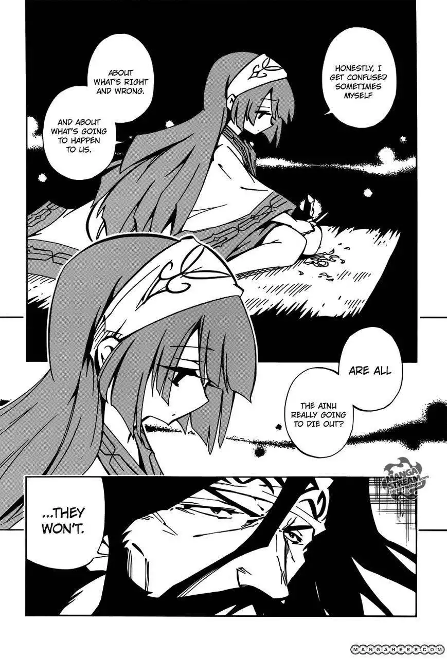 Shaman King 0 Chapter 3 12